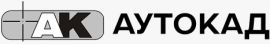 "Аутокад" ЕООД